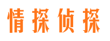 建水市婚姻出轨调查